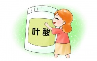 【上海红睦房中城医院】备孕叶酸怎么补?不能和哪些食物一起吃?
