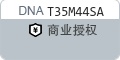 患上多囊卵巢综合征? 食疗助好“孕”