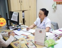 南昌华儿山生殖医院:备孕得用心 “偏方”不可信
