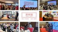 中国母婴健康成长万里行 推动世界的手是摇摇篮的手