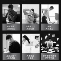 锌对男性备孕有哪些作用