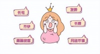 减肥能治好多囊卵巢综合征? 她3个月减了24斤成功收获好“孕”！