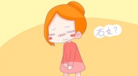 原创             备孕时，如果妈妈出现这些现象，恭喜你，“小蝌蚪可能安家了”