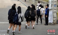 韩国调查:校园暴力受害者数量创10年新高
