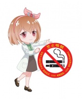 宝山疾控话健康 | @准妈妈准爸爸们,这份备孕戒烟手册必看→