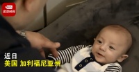 亚裔夫妇重金做试管却诞下白人双胞胎，原因竟是……