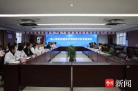 苏中首家!南通市妇幼保健院获批开展第三代试管婴儿技术