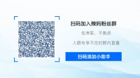 孕期每天吃0.8mg叶酸会不会超标?