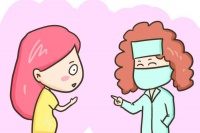 试管前的备孕期间应该如何正确补充叶酸?