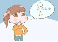 做试管婴儿助孕治疗需要具备哪些条件?