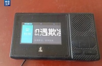 多地学校安装防欺凌装置 防范校园欺凌还需要做什么?