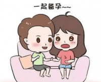 原创 男女远离这几类食物!备孕才会高精准~