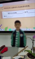 农发行回应称“想当行长男孩”父母岗位符合要求