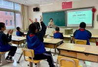 北京拟推荐这2个区为国家特殊教育改革实验区