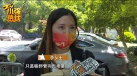 做输卵管疏通手术,发现没有输卵管?医院:在其他医院被切掉了