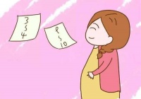 男性和女性备孕有什么不同?应该如何正确备孕?