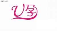 高龄女性如何备孕 ?