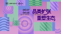 活性叶酸取代普通叶酸,孕妇届营养品扛把子要让位了?