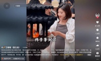 泰国坠崖案中国孕妇六一发文称再为人母:系试管婴儿,网友送祝福