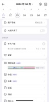 想怀孕，真的有最佳「同房姿势」？常见备孕谣言一次说清