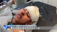 加沙冲突持续:失母男童悲痛呼唤 流离失所者困境重重