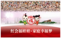 聊城右侧输卵管堵塞