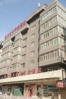 X光,CT,对备孕有影响吗?检查过后,过多久开始备孕?