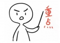 排卵很好为什么怀不上?吃什么助孕?