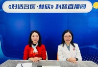 原创 高龄女性备孕难?4个方法助你“好孕”