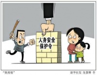 预防型法治的变革效应
