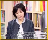 美国冻卵全流程,你想了解的都在这