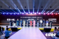 2024CBME国际孕婴童展在沪拉开帷幕