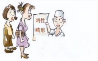 原创 25岁已婚女子备孕一年怀不上,一查染色体,竟然因为她是个男人