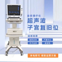 免疫异常备孕女性注意事项有哪些