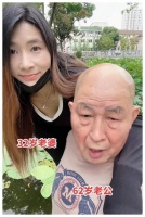 原创 62岁男子晒自己的老夫少妻生活,恩爱幸福快乐,妻子在二胎备孕中