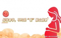 揭秘分泌物与排卵:科学备孕,不只是“看”那么简单?