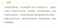 梅毒治愈多久后可以备孕?