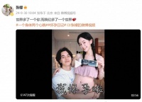 曾多次哭诉备孕失败,35岁张檬晒B超照官宣怀孕:世界多了一个你,而我们多了一个世界