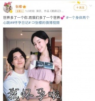 原创 张檬甜蜜官宣怀孕喜讯,金恩圣激动亲吻孕肚,备孕艰辛终迎爱情结晶!