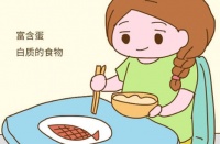 兰州天伦备孕知识:备孕期间的饮食应该如何安排呢?