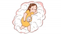 子宫肌瘤会影响女性怀孕并导致不孕的发生吗?