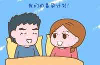 兰州天伦生育科普:备孕人群如何调整饮食?