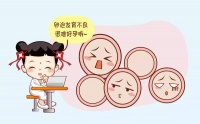 三种能够“促排卵”的食物,备孕的朋友可以留意哦~