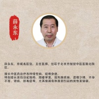 男性备孕全攻略!提升生育力,这些你做到了吗?