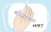备孕误区:长时间站立真的有益无害吗?南京长江科普