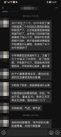问止中医|调治习惯性流产,备孕安胎,喜得宝宝