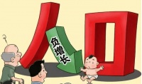 备孕二胎遇阻?揭秘泌尿生殖感染如何“侵蚀”男性生育力