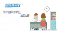 从“月经乱”到“喜当妈”，多囊女孩的备孕逆袭记！