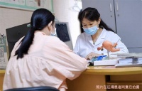 年末进入备孕高峰期,警惕生育力隐患“添堵”