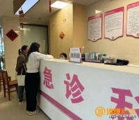 江西25岁女子怀上九胞胎,此前因不易孕注射促排备孕